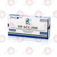 HP-HCG 5 VIALS /1000 IU (USA Domestic) ZPHC Zhengzhou Pharmaceutical Co.